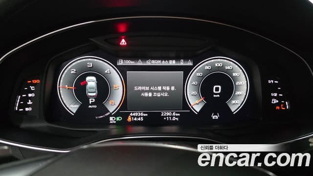 Audi A6 (C8) Premium, 2022 8