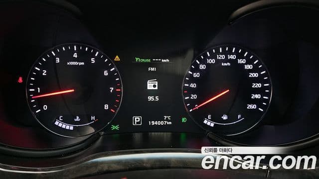 Kia The / новый New K9 Executive, 2015 8