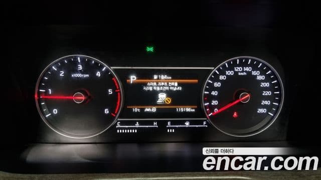 Kia Sorento 4세대 Prestige, 2021 8