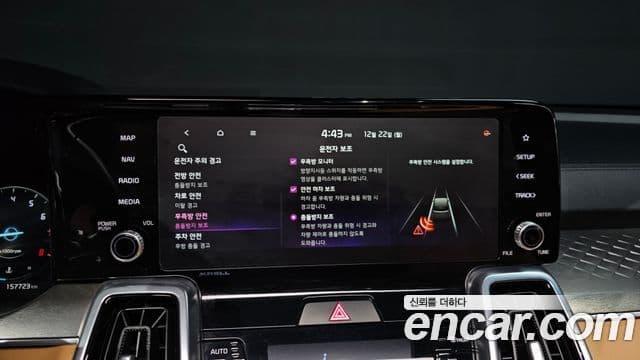 Kia Sorento 4세대 Gravity, 2021 17