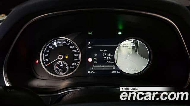 Genesis GV80, 2022 8