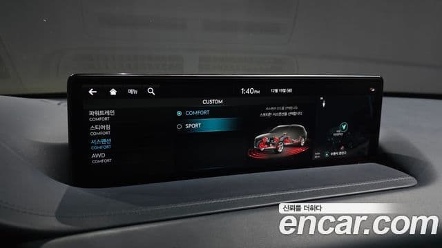 Genesis GV80, 2022 16