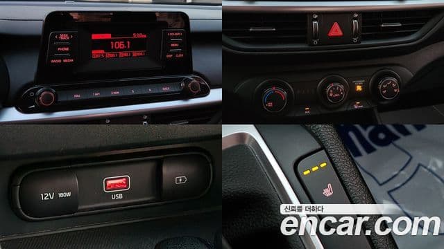 Kia The / новый New K3 2세대 Trendy, 2022 8