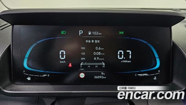 Hyundai Casper Modern, 2023 8