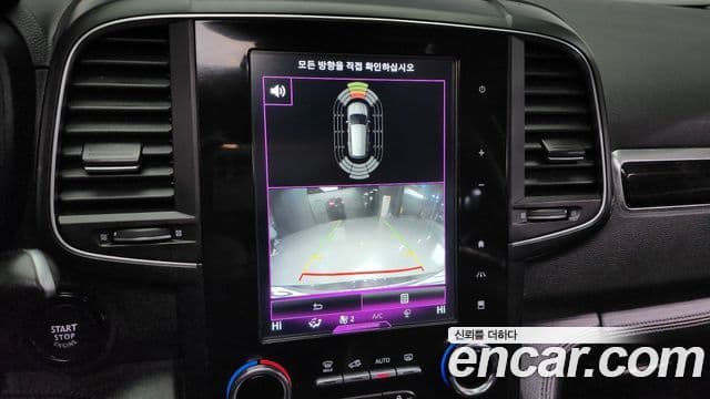 Renault Korea(Samsung) QM6 Signature, 2019 15