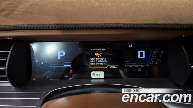 KG모빌리티(SsangYong) Torres T7, 2023 8