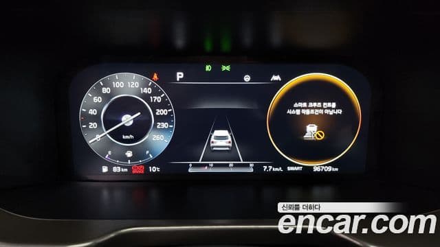 Kia Sorento 4세대 Noblesse, 2021 8