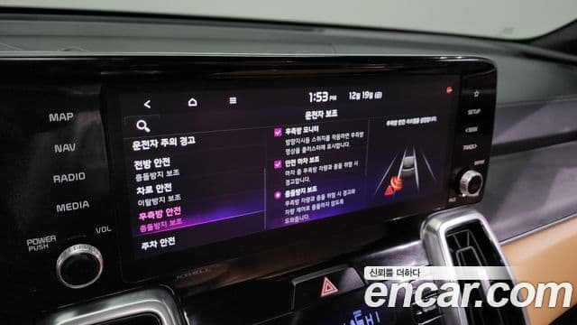 Kia Sorento 4세대 Noblesse, 2021 16