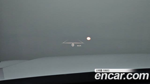 Hyundai The / новый New Palisade Calligraphy, 2023 13