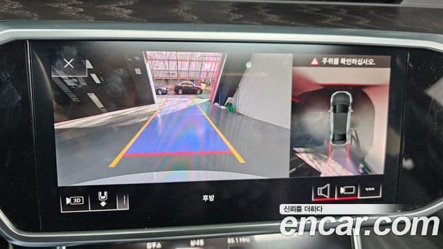 Audi A6 (C8) Premium, 2020 16