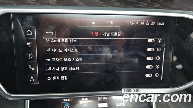 Audi A6 (C8) Premium, 2020 17