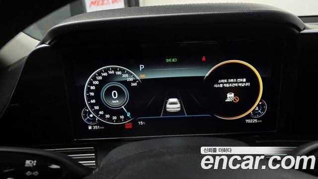 Hyundai The / новый New Grandeur IG Premium, 2023 8