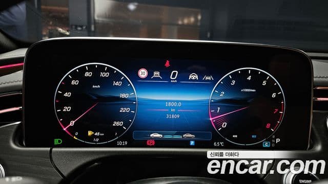 Mercedes-Benz E-класс W214 Avantgarde, 2024 8