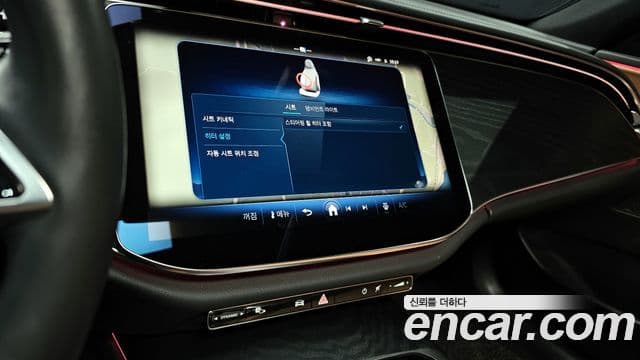 Mercedes-Benz E-класс W214 Avantgarde, 2024 15