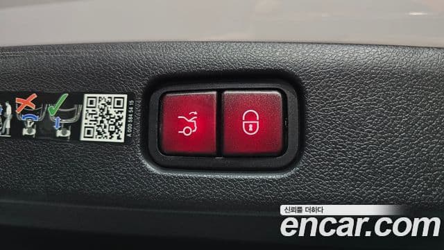 Mercedes-Benz E-класс W214 Avantgarde, 2024 20