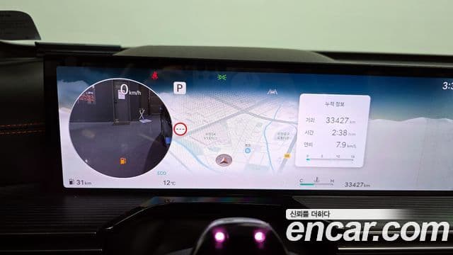 Genesis GV80 купе, 2024 8