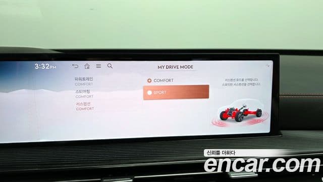 Genesis GV80 купе, 2024 16