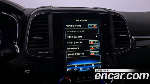 Renault Korea(Samsung) QM6 Signature, 2017 15