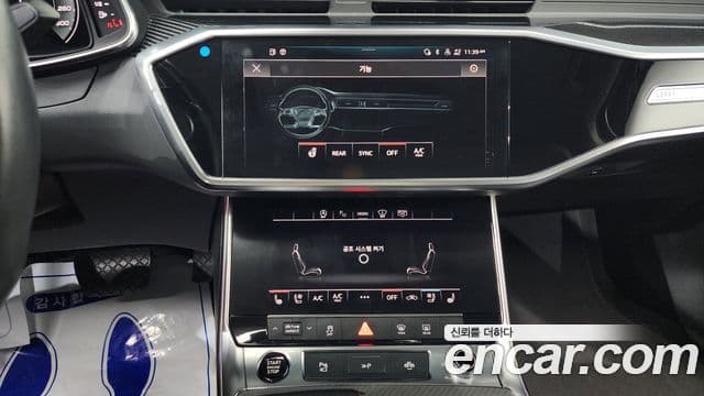 Audi A6 (C8), 2021 16