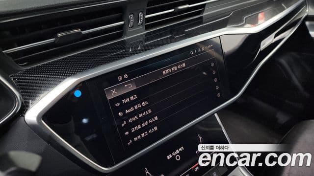 Audi A6 (C8), 2021 17