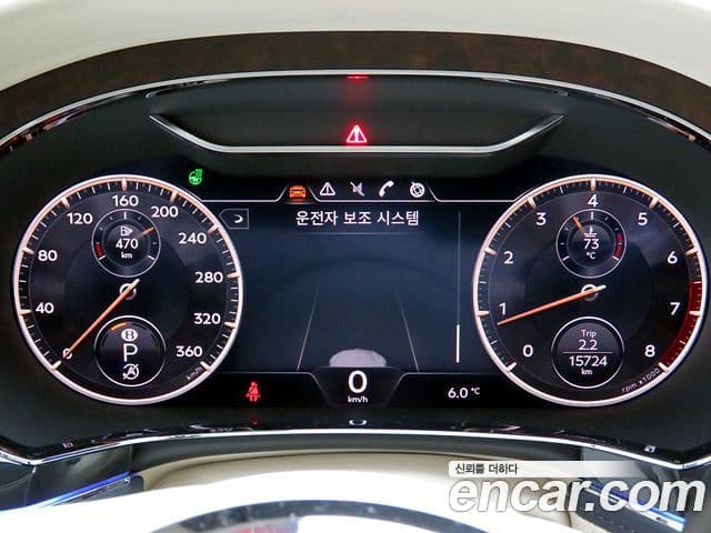 Bentley Flying Spur 3세대, 2022 9