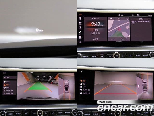 Bentley Flying Spur 3세대, 2022 18