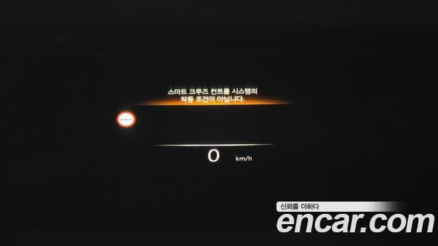 Genesis G90 (RS4) бензин 3.5 турбо AWD, 2023 17