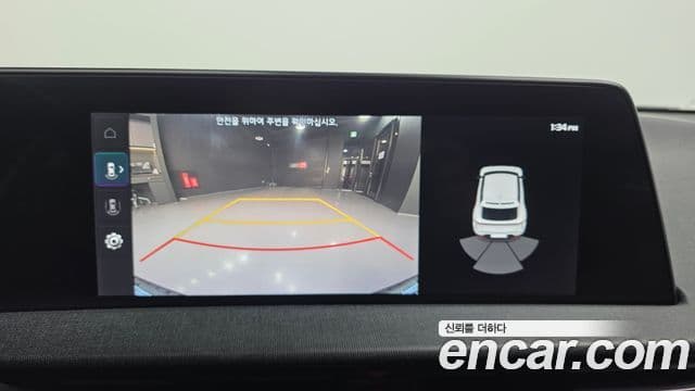 Kia EV6 Air, 2022 15