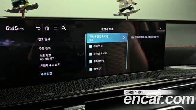 Genesis GV80 купе, 2024 16