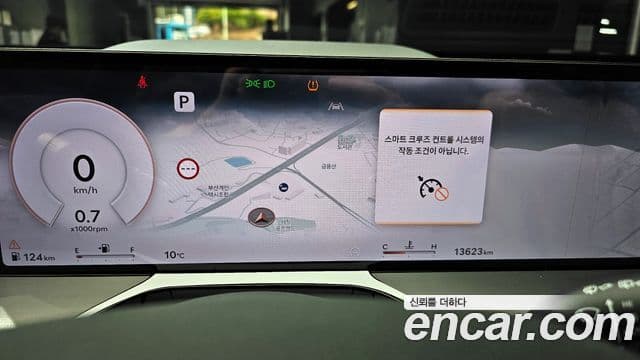 Genesis GV80, 2024 8