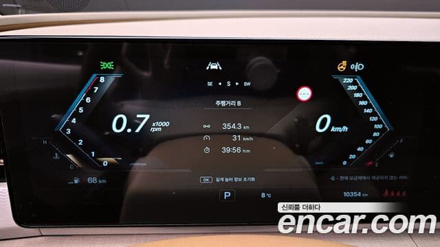 KG모빌리티(SsangYong) Actyon 2세대 S7, 2025 8