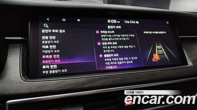 Kia K7 Premier Noblesse, 2020 17