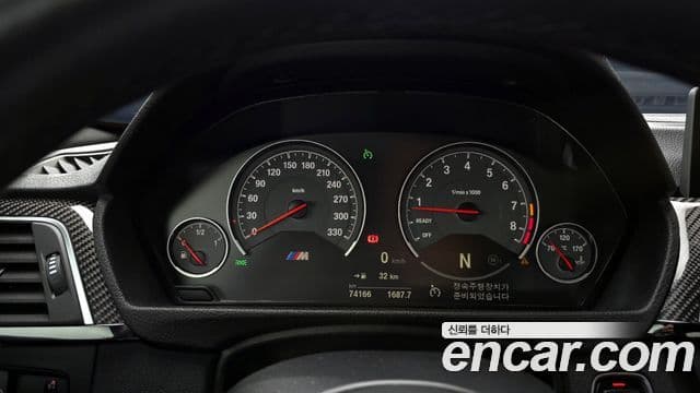 BMW M4 (F82) M4 купе performance Silencer Edition, 2017 8