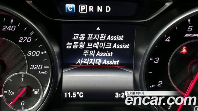 Mercedes-Benz CLA-класс C117 CLA45 AMG 4MATIC, 2017 16