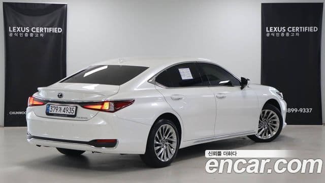 Lexus ES300h 7세대 Luxury Plus, 2026 2