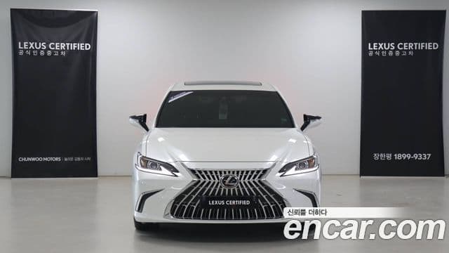 Lexus ES300h 7세대 Luxury Plus, 2026 3