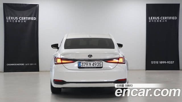 Lexus ES300h 7세대 Luxury Plus, 2026 4