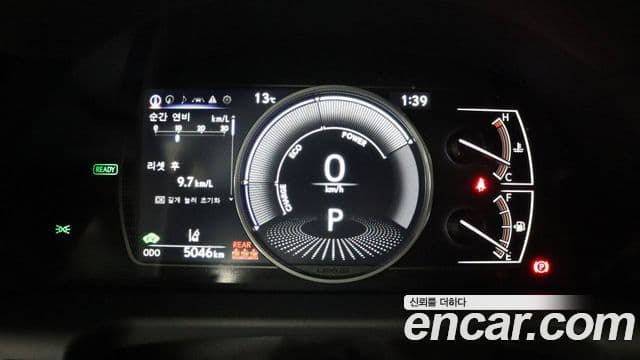 Lexus ES300h 7세대 Luxury Plus, 2026 7