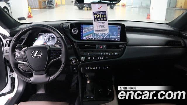 Lexus ES300h 7세대 Luxury Plus, 2026 11
