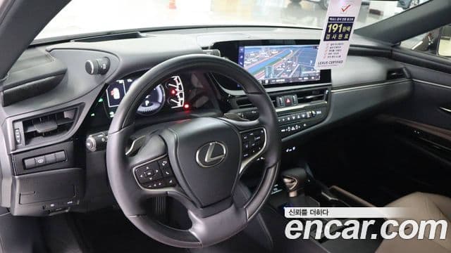 Lexus ES300h 7세대 Luxury Plus, 2026 15