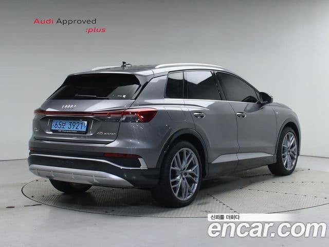 Audi Q4 e-Tron (F4) Premium, 2025 2