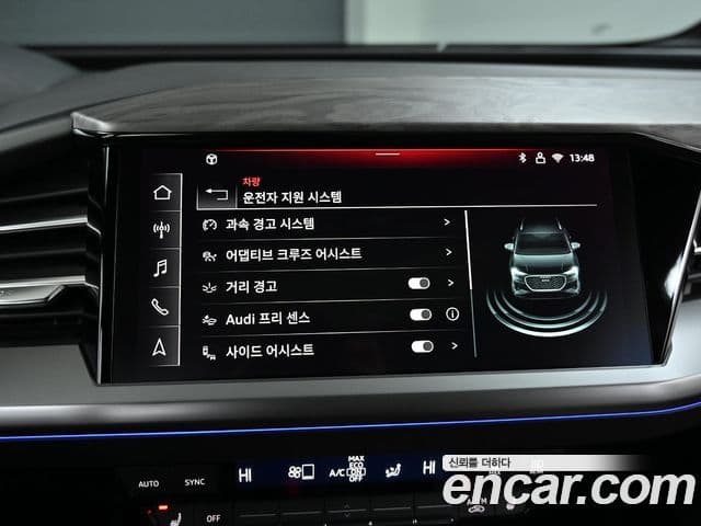 Audi Q4 e-Tron (F4) Premium, 2025 17