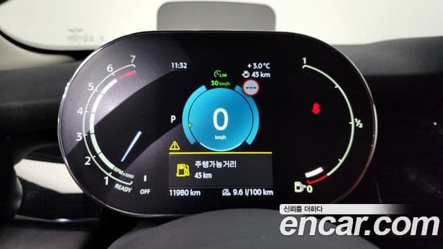 Mini Cooper 3세대, 2024 8