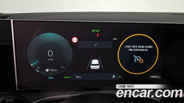 Hyundai Santa Fe (MX5) Prestige, 2025 8