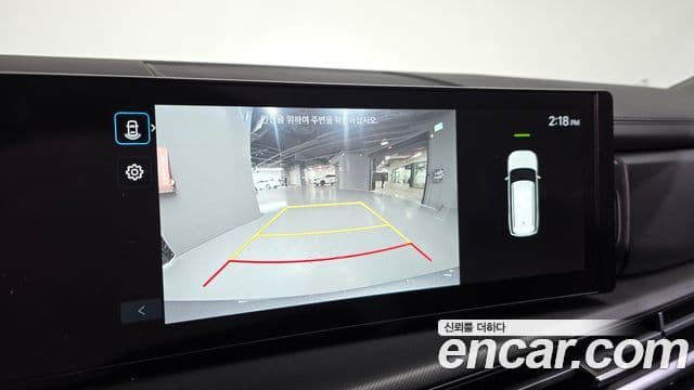 Hyundai Santa Fe (MX5) Prestige, 2025 15