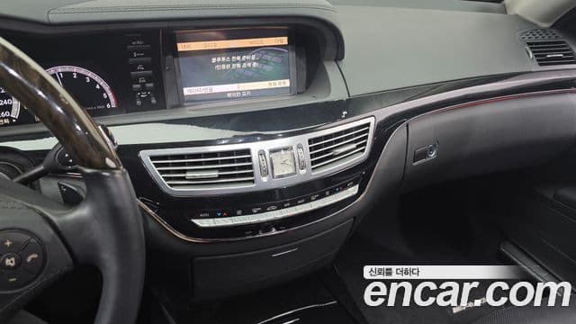 Mercedes-Benz S-класс W221 S350 BlueTEC, 2012 14