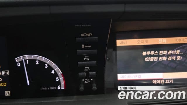 Mercedes-Benz S-класс W221 S350 BlueTEC, 2012 17