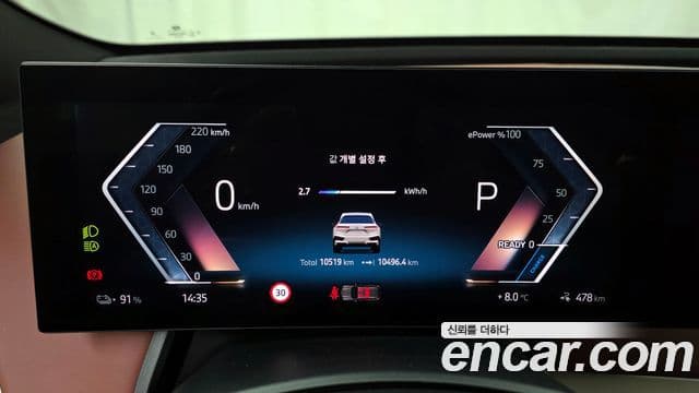 BMW iX xDrive50 Sport Plus, 2024 8