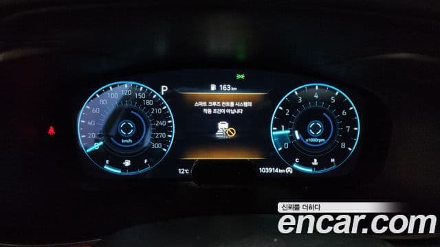 Genesis The / новый New G70, 2022 8