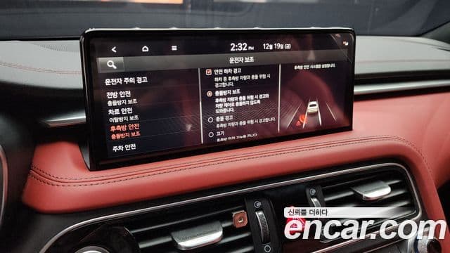 Genesis The / новый New G70, 2022 16